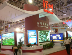 深圳展覽工廠如何做到綠色設(shè)計環(huán)保展覽？