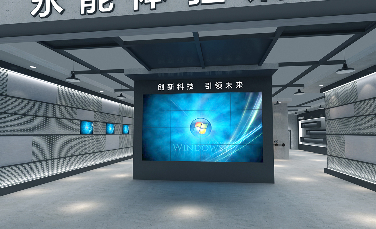 深圳展廳設(shè)計的11項基本原則