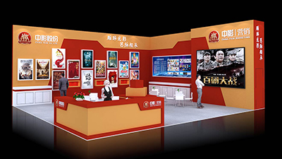 如何挑選靠譜的展臺(tái)設(shè)計(jì)搭建公司？