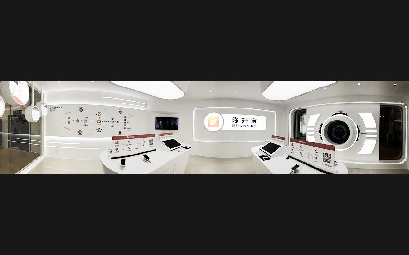 形象墻可以如何設(shè)計(jì)？