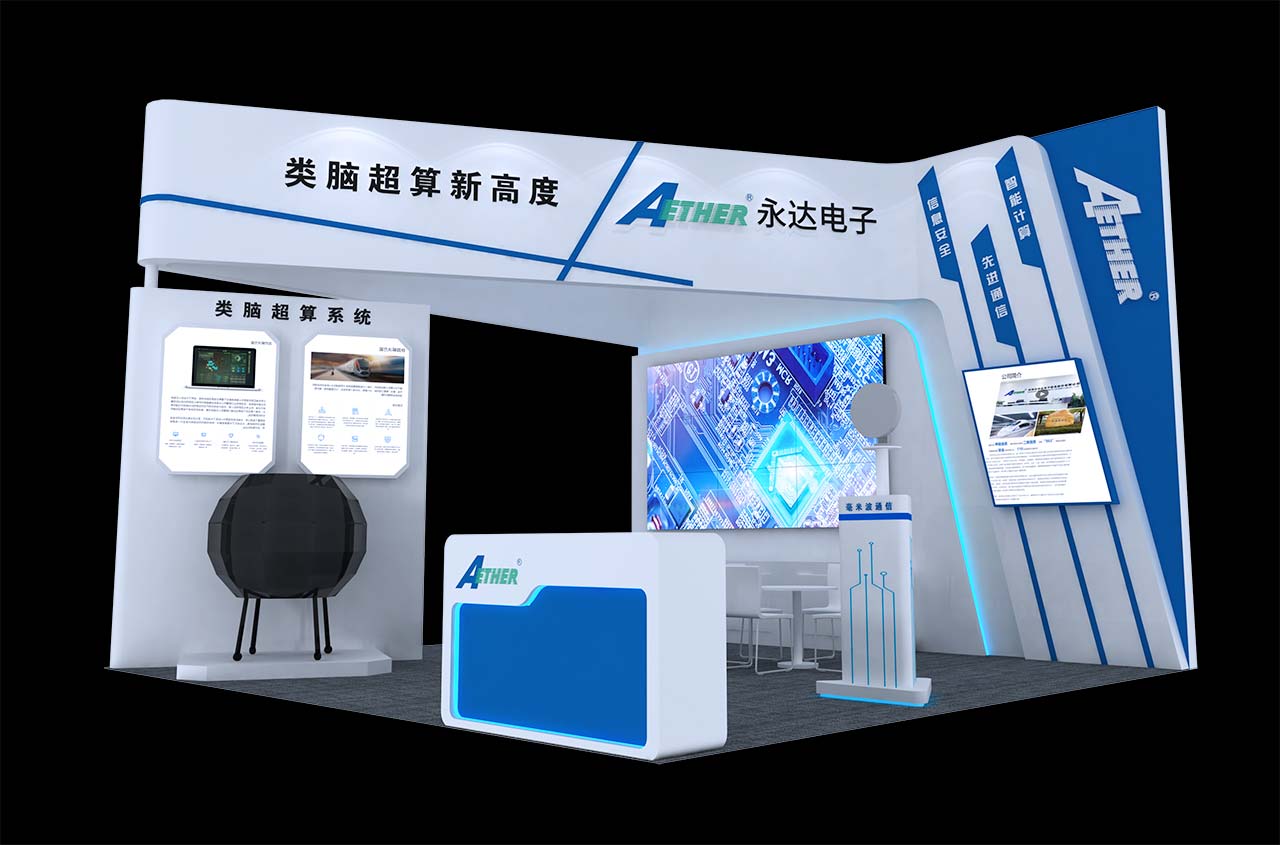 你知道展覽展示公司是屬于什么行業(yè)的嗎？