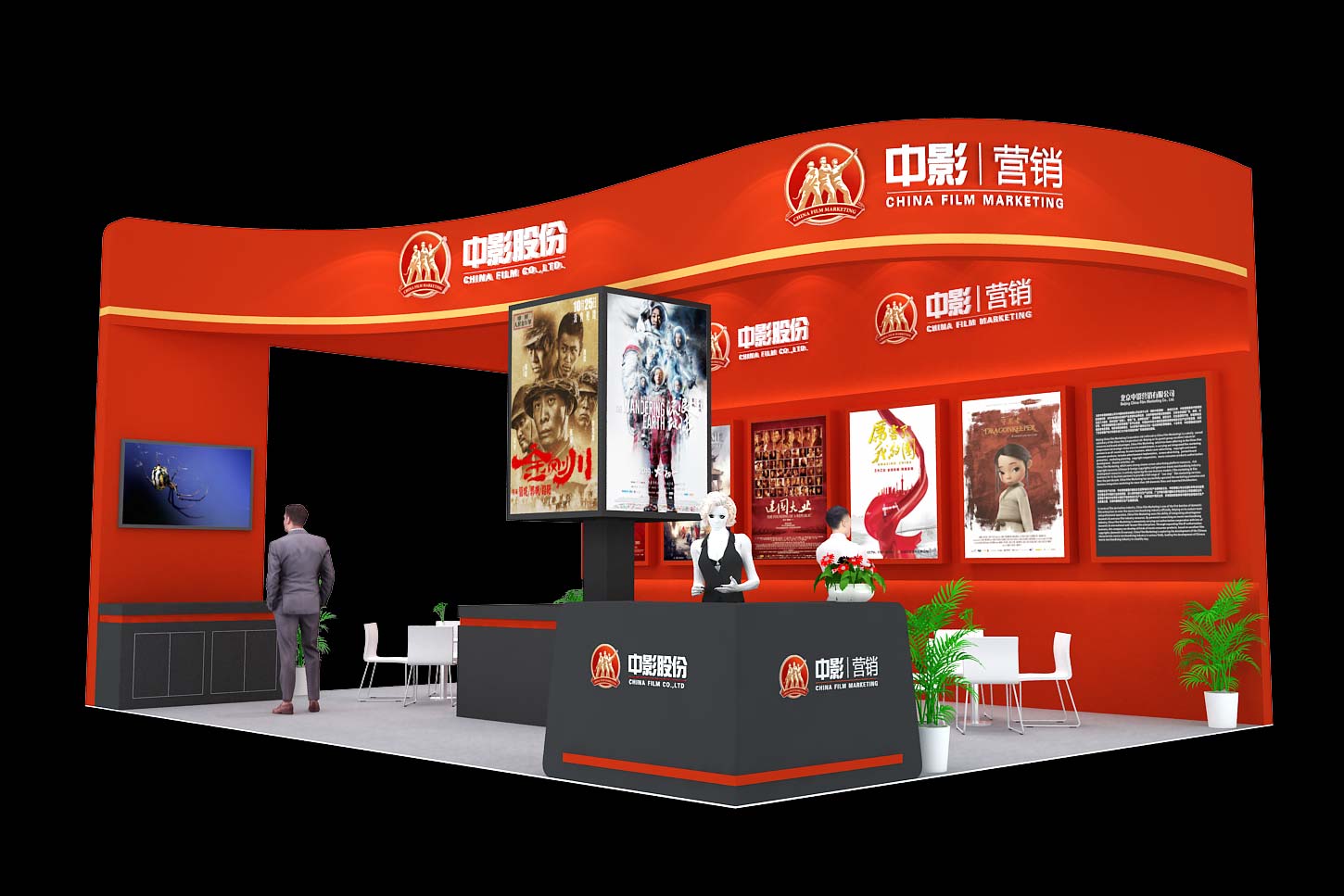 展會(huì)傳播的要點(diǎn)有那些？