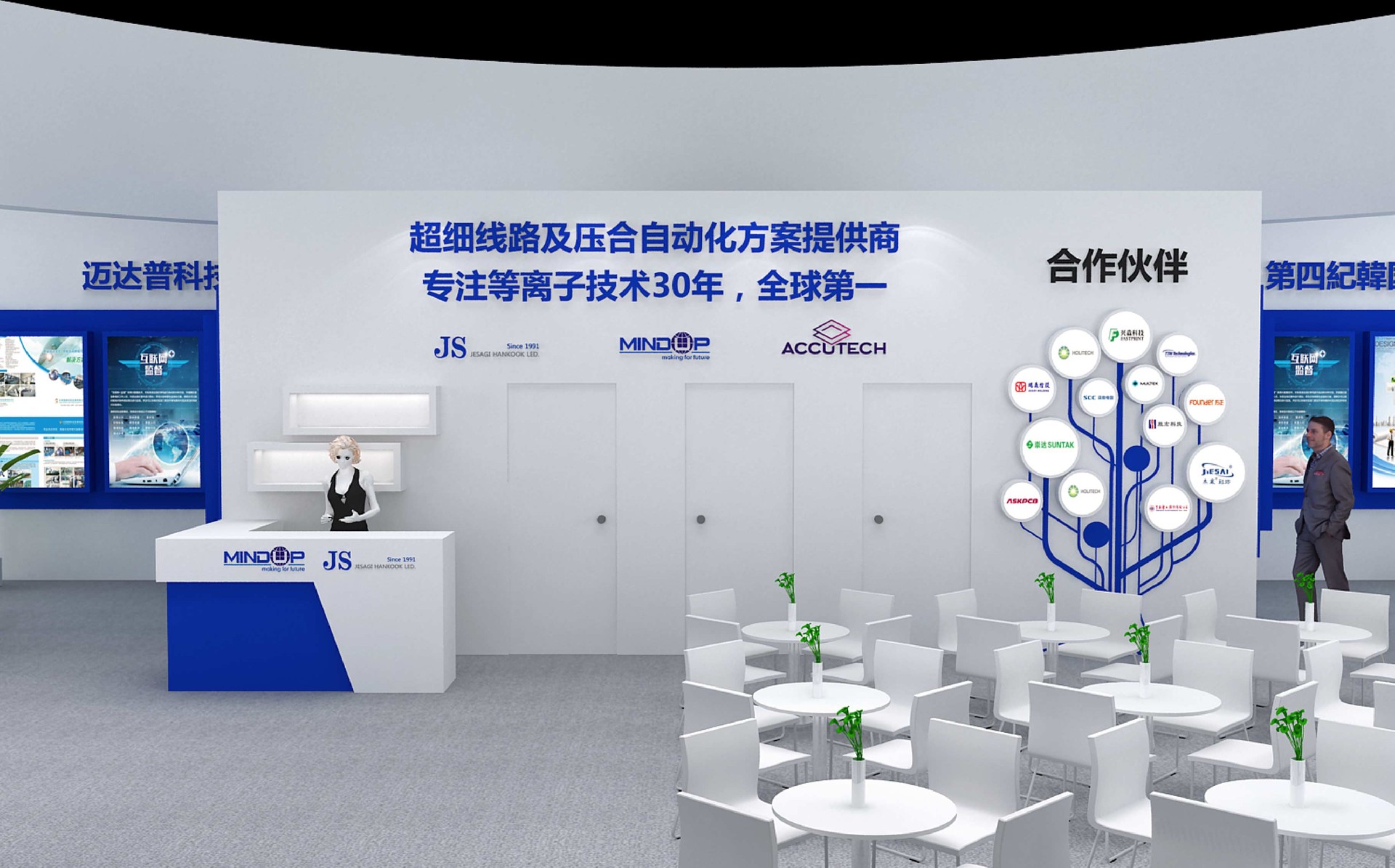 展覽搭建時會有什么樣的誤區(qū)？