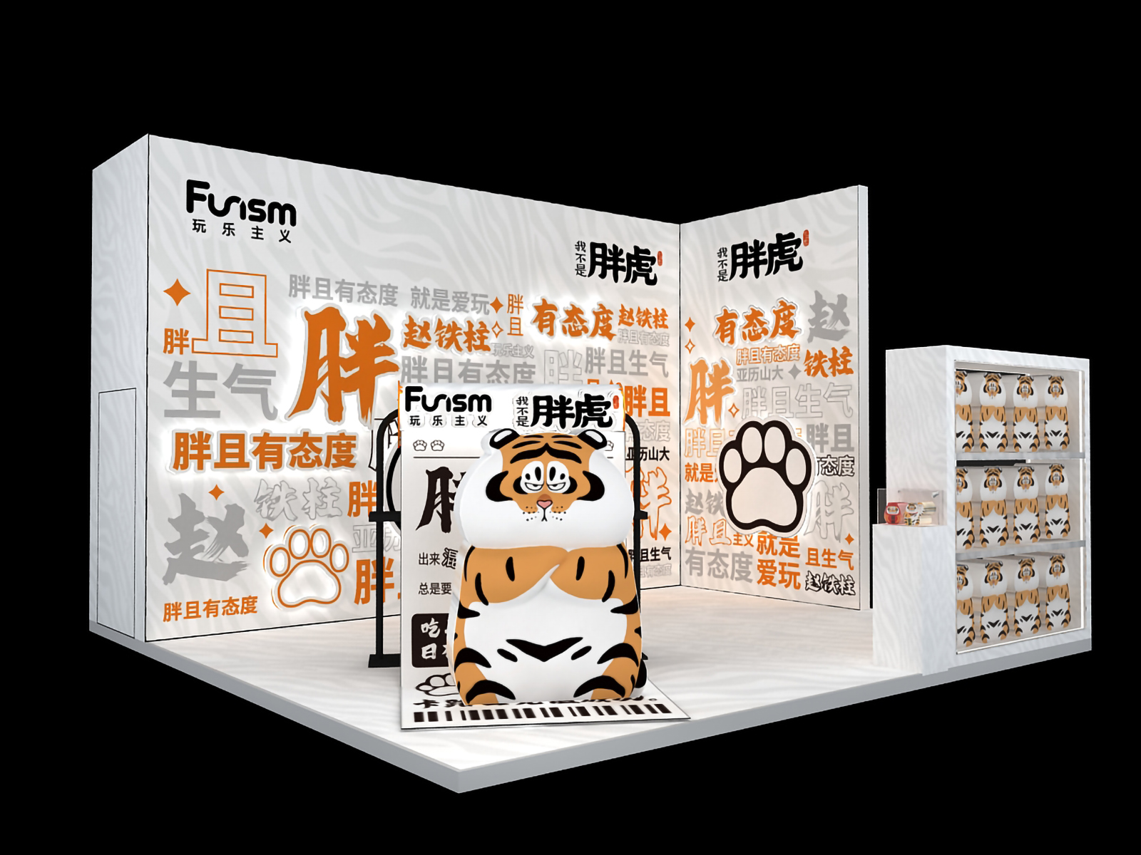 展覽活動為什么重視環(huán)保工作