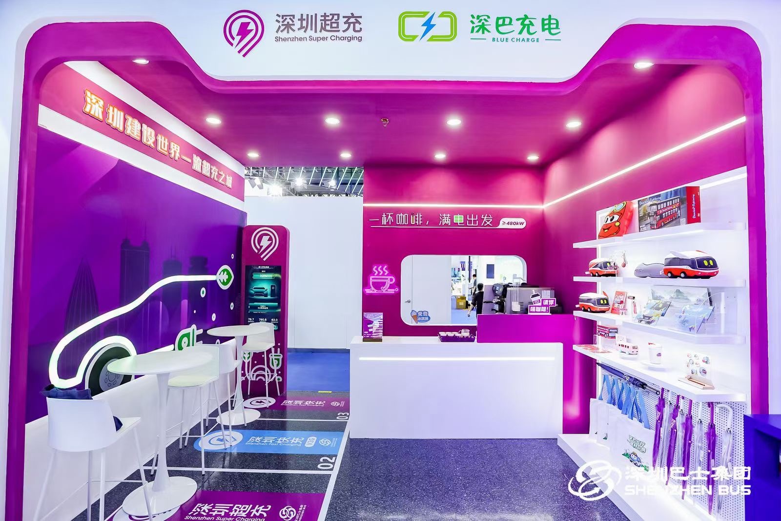 會展設計是什么