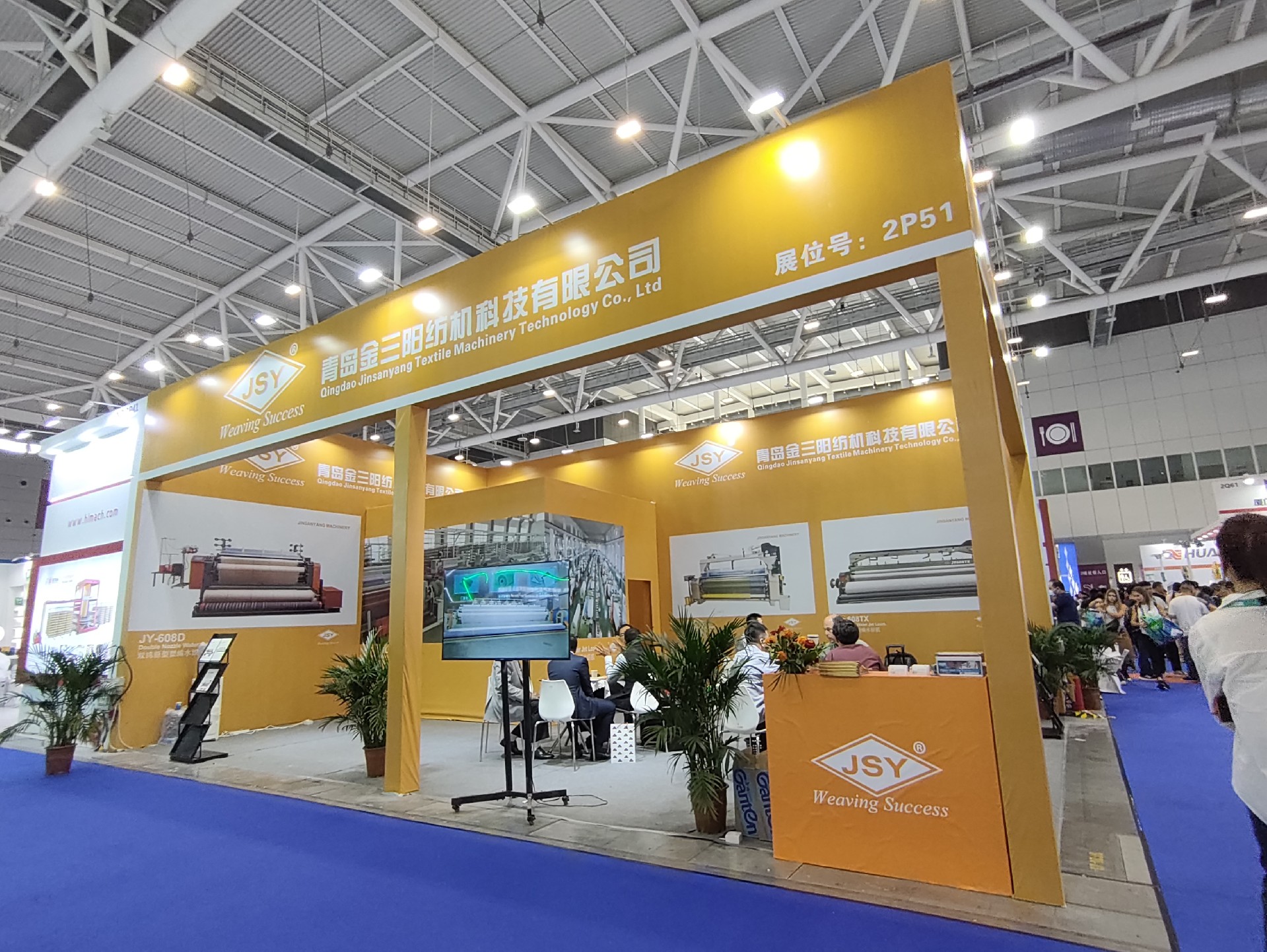 如何保證展臺(tái)空間利用合理