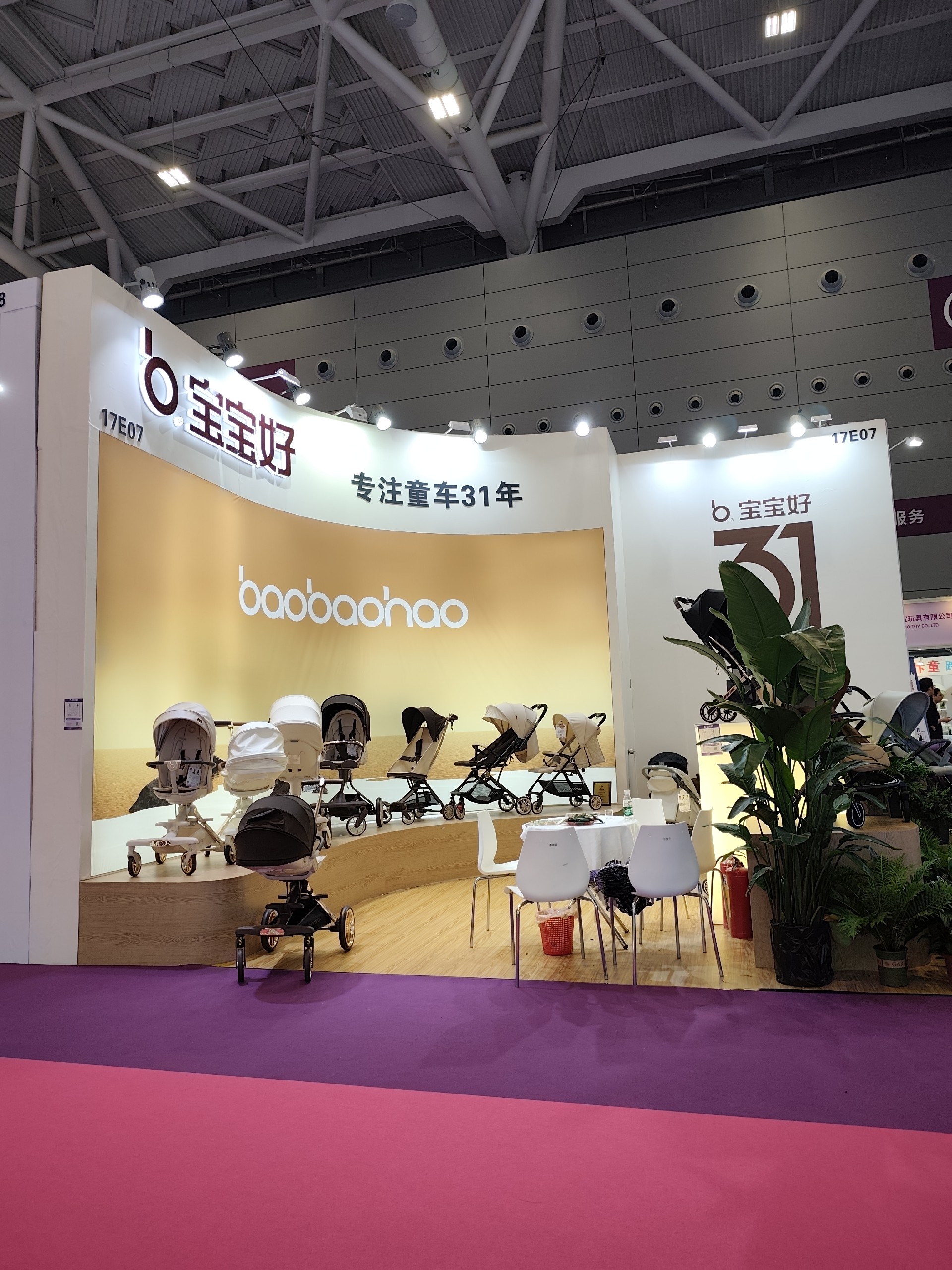 展臺設(shè)計搭建中價格與效果應(yīng)如何選擇