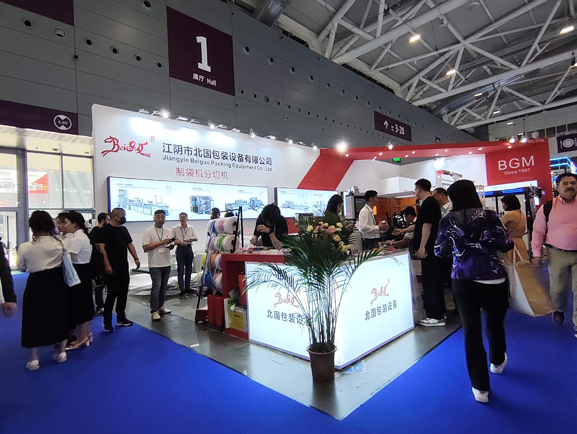 展臺設(shè)計搭建注意要點