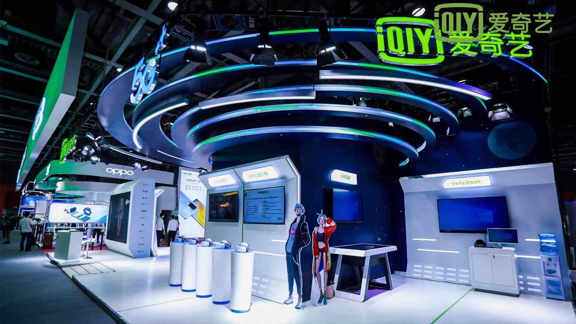 展臺搭建的三大常規(guī)材料